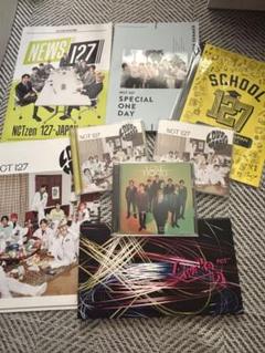 2025年最新】nct127 アルバム まとめの人気アイテム - メルカリ