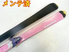 ◆ スキー KAZAMA Winterhigh 150 cm カービングスキー 2025年最新】kazama winterhigh スキー板の人気アイテム - メルカリ