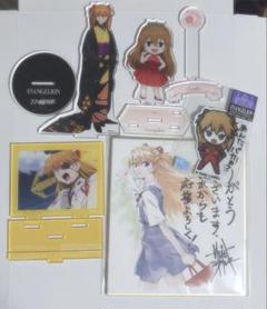 2025年最新】エヴァンゲリオン アスカ 色紙の人気アイテム
