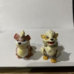 モンスターコレクション 48 ウィンディ & ガーディ Amazon.co.jp: モンスターコレクション48 ウインディ＆ガーディ