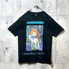 ⭐️米津玄師⭐️2017年⭐️FOGBOUND⭐️MajoTシャツ⭐️新品⭐️激レア⭐️^^⭐️ 米津玄師 fogbound Tシャツ Lサイズの通販 by tn's shop｜ラクマ