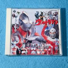 2025年最新】ウルトラ兄弟物語 5の人気アイテム - メルカリ