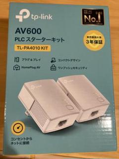 TP-Link AV600 PLCスターターキット TL-PA4010 KITのサムネイル