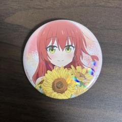 ぼざろ　喜多郁代　缶バッジ(コミケ) Amazon.co.jp: ぼっちざろっく コミケC102 缶バッジ 喜多郁代 2