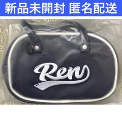 【未開封品】 JO1 鶴房汐恩　ミニボストンバッグ 鶴房汐恩 ミニボストンバッグ - メルカリ