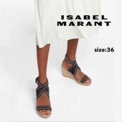 新品 未使用 ISABEL MARANT スウェード ウェッジ エスパドリーユ