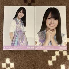 乃木コレ 真夏の全国ツアー ノーマルコンプ 生写真 賀喜遥香 遠藤さくら 2025年最新】真夏の全国ツアー2 賀喜遥香の人気アイテム - メルカリ