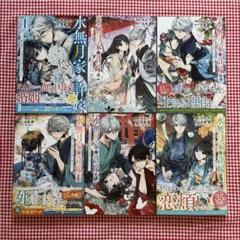 非売品 AMNESIA 花邑まい 描き下ろし アクリルスタンド 2025年最新】花邑まいの人気アイテム - メルカリ