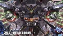 GFAS-X1 DESTROY GUNDAM 未組立キット　未開封 GFAS-X1 DESTROY GUNDAM 未組立キット