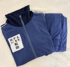 名探偵コナン - 名探偵コナン　松田陣平　ジャージ 警察学校組 ジャージ 松田陣平モデル - メルカリ