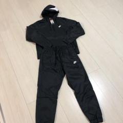 NIKE ナイキ ウィンドブレーカー 上下セット 新品未使用 ブラック L