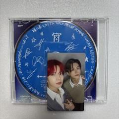 ENHYPEN 宵 YOI トレカ 味の素 スタジアム 限定盤 ヒスン ジェイ