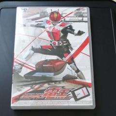 仮面ライダー電王DVD