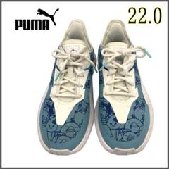 【PUMA×ファイナルファンタジー コラボ】マコ エスエル スニーカー 22.0
