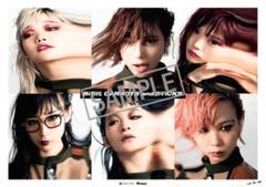 2025年最新】bish ポスターの人気アイテム - メルカリ