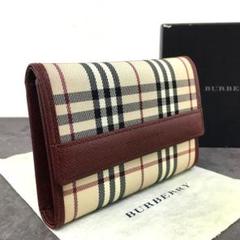 未使用級 極美品 バーバリー 三つ折財布 ミニウォレット ストライプ 未使用級 極美品 バーバリー 三つ折財布 ミニウォレット
