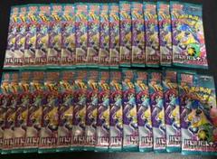 新品未開封　バトルパートナーズ　ファイルセット　まとめ売り 楽天市場】限定プロモパック付き 新品未開封 バトルパートナーズ