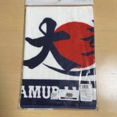 2025年最新】大勢 侍ジャパンの人気アイテム - メルカリ