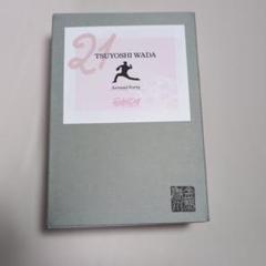 和田毅　香水 2025年最新】和田毅 香水の人気アイテム - メルカリ