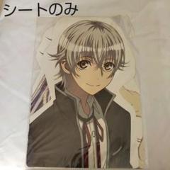 伊佐那社の中古 未使用品 メルカリ