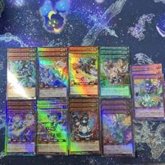遊戯王ラッシュデュエル 《エクスキューティー》 デッキパーツ