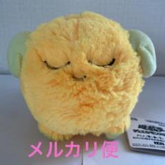 遊戯王 カバンに付けられるぬいぐるみvol.2 スケープゴート