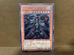 遊戯王　漆黒の魔王LV8 レリーフ　美品 遊戯王 漆黒の魔王LV8 レリーフ 美品 - メルカリ