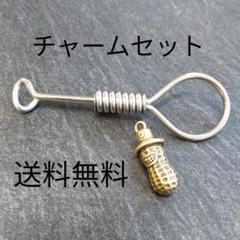 ジェフデッカー風 Jeff Decker キーフック キーチェーン
