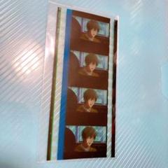 Free! コマフィルム