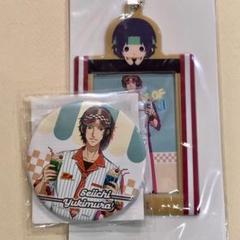 新テニスの王子様　アメリカンダイナー　セガくじ　セガラッキーくじ　幸村精市 幸村 精市 セガ ラッキー くじ アメリカンダイナー 新テニスの