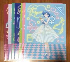 セーラームーン　一番くじ　クリアファイル