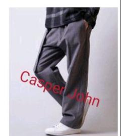 【最安値】 Casper John ジップバギーカーゴパンツ グレー XSサイズ CASPER JOHN（キャスパージョン）の「Zip baggy cargo pants