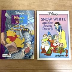 1994年アンティークディズニー絵本セット新品ミッキープーさん人魚姫白雪姫ピノキ ディズニー絵本・24冊セット（講談社）】ミッキー、くまのプー