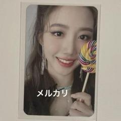 Cherry Bullet ユジュ トレカ 2025年最新】cherrybullet ユジュの人気アイテム - メルカリ