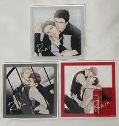 小物などお買い得な福袋 囀る鳥は羽ばたかない メルカリ - rain アクリルコースター その他