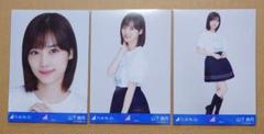 2025年最新】山下美月生写真の人気アイテム - メルカリ