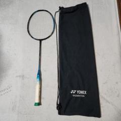 超美品_グリップテープ新品】ヨネックスASTROX88s TOUR 4UG5