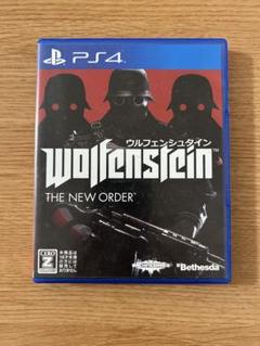 PS4 ウルフェンシュタイン:ザニューオーダー