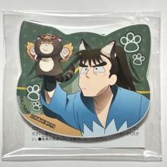 2025年最新】ナンジャタウン 忍たま マグネットの人気アイテム