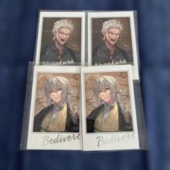 fgo 永倉新八 ベディヴィエール 4枚