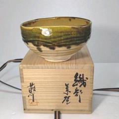壺 志野 藤原 一門 2025年最新】藤原敬介 備前志野の人気アイテム - メルカリ