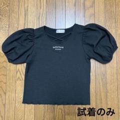 パフスリーブ女の子ブラック半袖160㎝