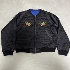 2025年最新】ヒューマンメイド メンズ スカジャンの人気アイテム