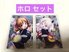 トレカ　カードコネクト　クイズマジックアカデミー　QMA じーまっくすさんのe-amusementアプリ投稿詳細 2021年12月14日01