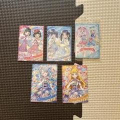 ひみつのアイプリ　アイプリコンテスト　エターナルジュエル　じゅりあえるあとかほち