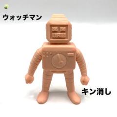 キン消しフィッシングマン Amazon | キン消し パート6 アマゾンマン オレンジ色 レアカラー
