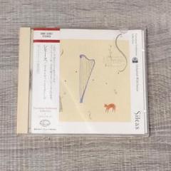 【音楽】 帯付き Sileas: Delighted With Harps CD