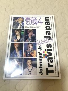2025年最新】素顔4 travisjapan 正規品の人気アイテム - メルカリ