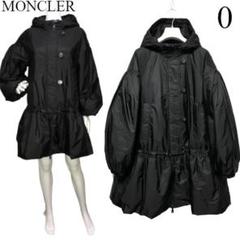 MONCLER 直営OUTLET 24SS( WETE) 袖ロゴ裾フリルジャケット org.jpg