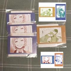 賭ケグルイ　等々喰定楽乃　皇伊月　尾喰凜　尾喰 茨　イラストカード　2枚　4点